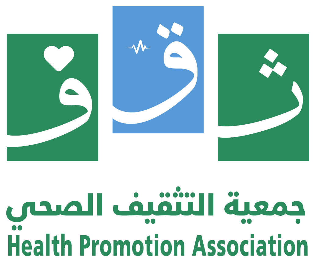 جمعية التثقيف الصحي